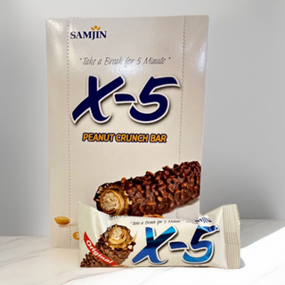 【Tai Yi】韓國 SAMJIN X-5 花生巧克力棒 韓國零食 🔥必賣 刷嘴