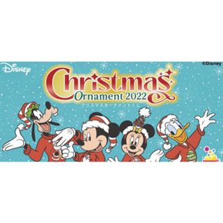 ♚新品現貨♚日版 一番賞 disney迪士尼 F賞 尼克 聖誕節 動物方程式 狐狸 公仔 景品 精緻 優質 稀有 珍藏