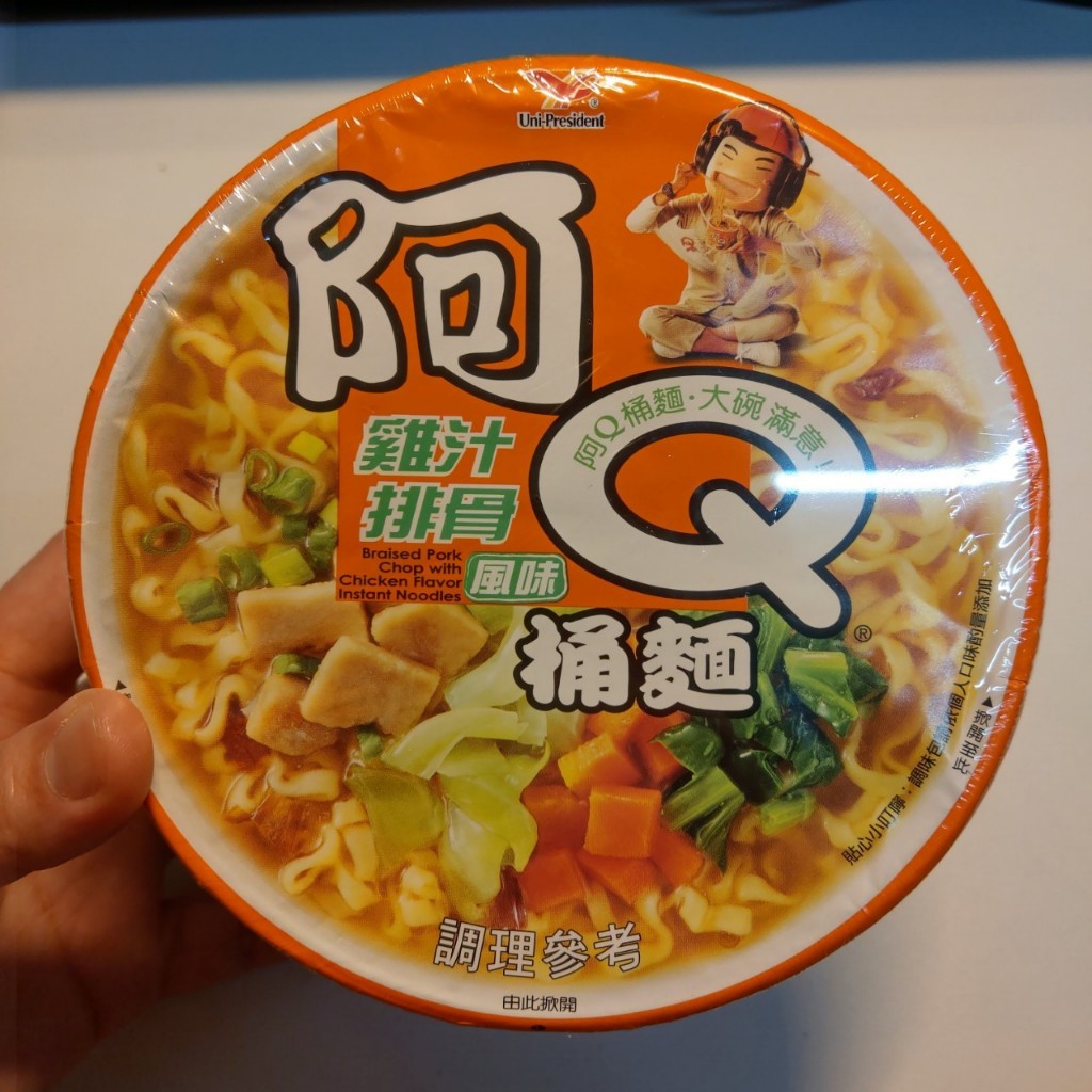 阿Q桶麵 雞汁排骨風味 107g