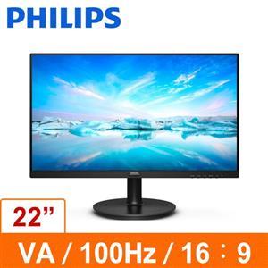 可超取PHILIPS 22型 221V8LB (寬)(黑) 螢幕顯示器 支援 HDMI / VGA 介面