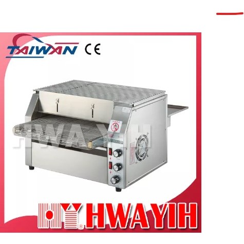 燒烤機 HY-521 紅外線 輸送帶肉乾烘烤機 220V 台灣製 全省配送