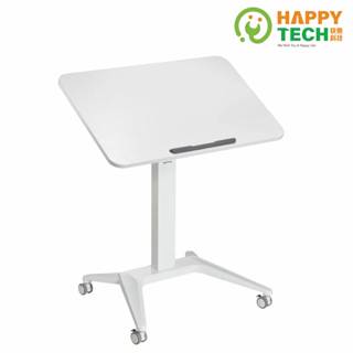 【HappyTech】DW-06W 加大桌面款 移動 講臺 氣壓升降桌 站立辦公電腦桌 筆電桌 電腦桌辦公桌 站立桌
