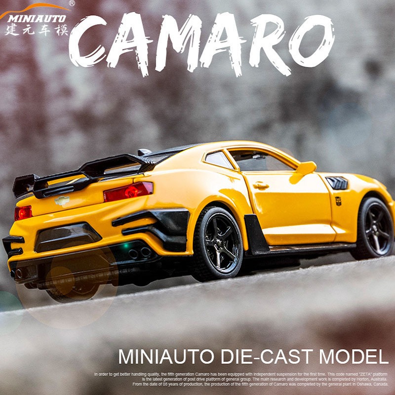 雪佛蘭科邁羅Chevrolet Camaro大黃蜂合金汽車模型男孩兒童玩具跑車仿真1:32
