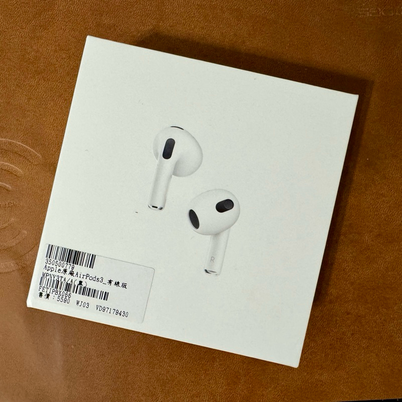 未拆封全新Airpods3 有線版🍎🍎🍎