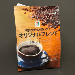 《小熊貝爾》現貨在臺 日本7-11濾掛式摩卡咖啡和研磨咖啡粉