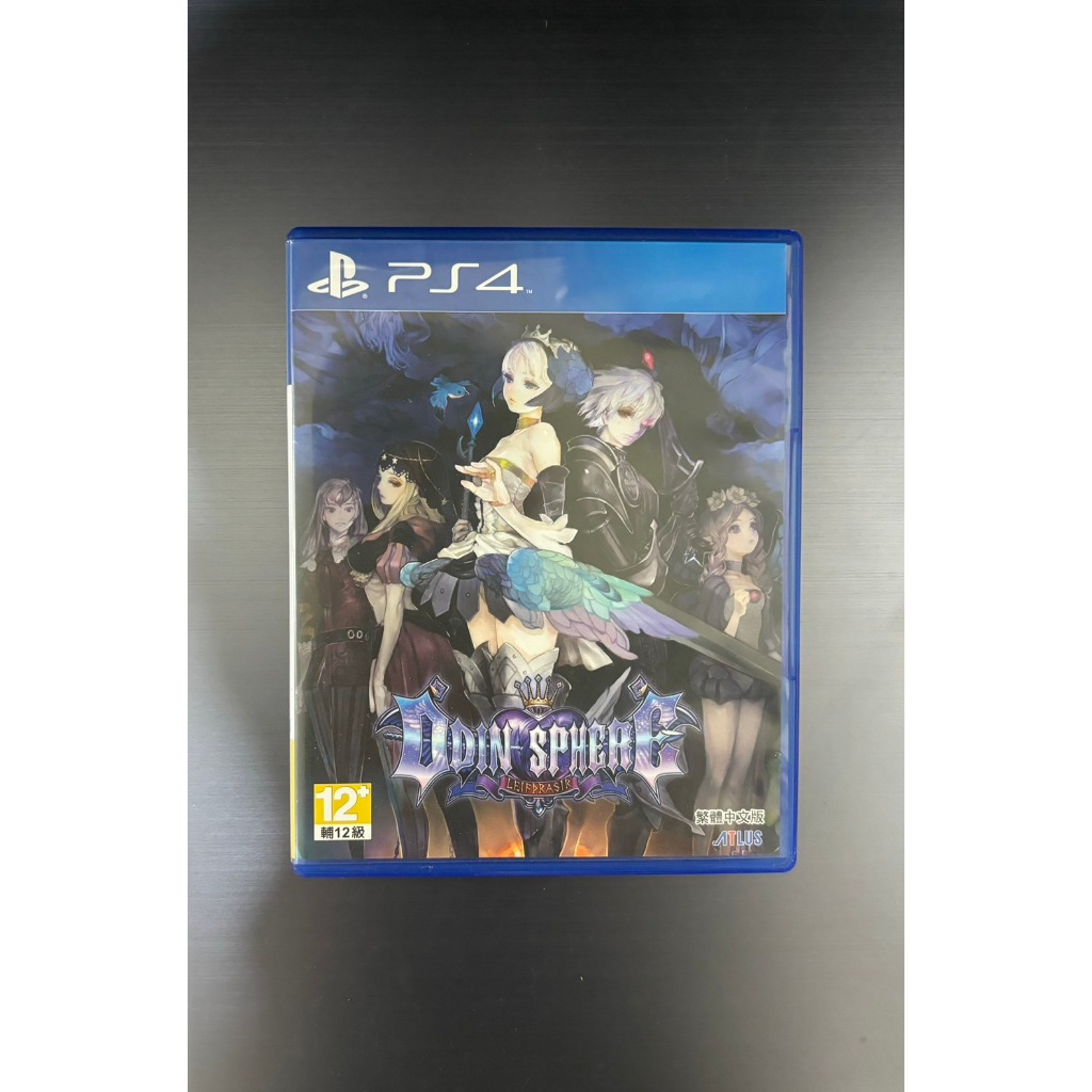 PS4 奧丁領域 ODIN SPHERE 中文遊戲 PS4 二手遊戲