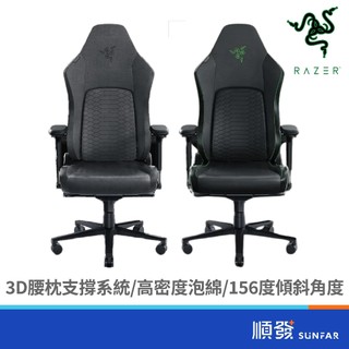 RAZER 雷蛇 Iskur V2 布織灰/黑綠 需自行組裝 座椅可調 EPU 級皮革 防潑水 電競椅