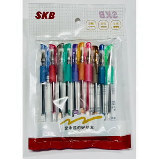『SKB』 SKB G-101 中性筆 0.5mm 10入/組