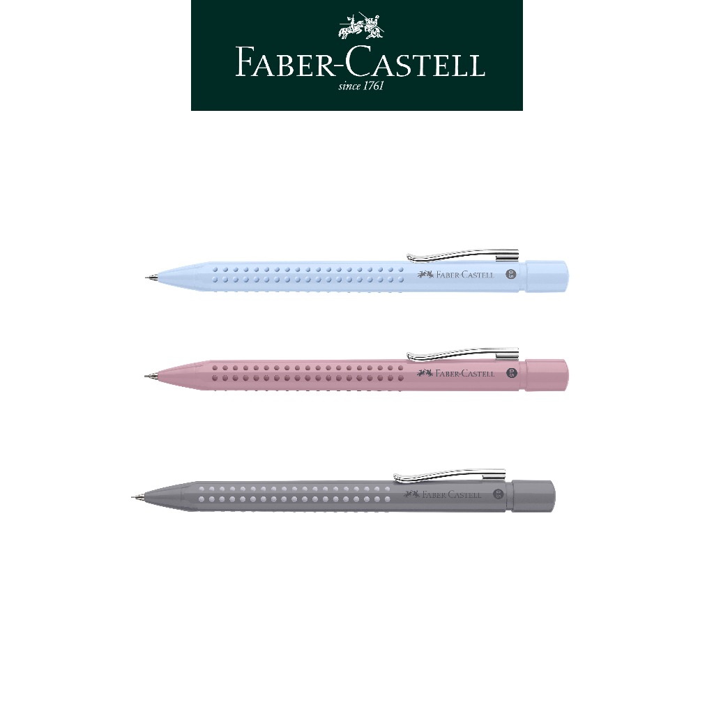 【Faber-Castell】好點子握得住自動鉛筆/三色可選 經典Grip點點家族系列 台灣輝柏