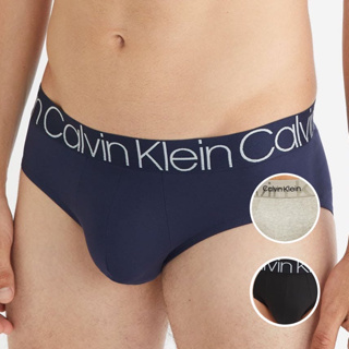 正版 Calvin Klein CK COMPACT FLEX MICRO 超細纖維 低腰 彈性 三角 四角 健身 內褲
