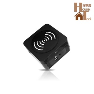 Glolux PD快充/無線充電器 支援快充 附無線充電板 快充【HT好家房】