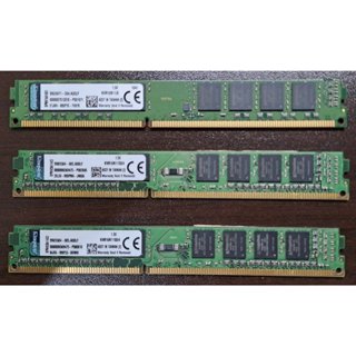 金士頓 DDR3 1600 4G 8G 桌上型記憶體 單面 雙面 現貨