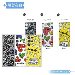 Samsung 三星 原廠公司貨 S24 Ultra Keith Haring 主題感應卡 TOS928 (盒裝)