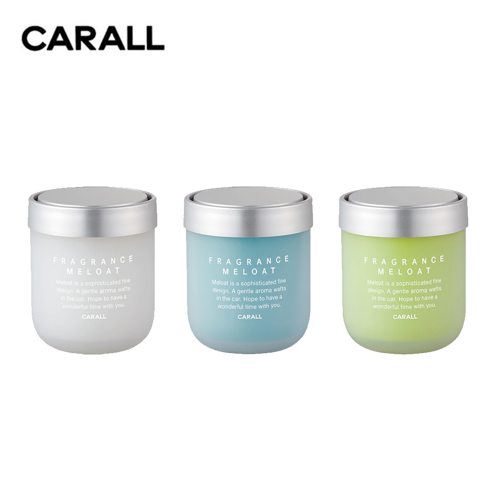 CARALL MELOAT 芳香劑 (夢幻森林/淡雅浴皂/白麝香) 三種香氛