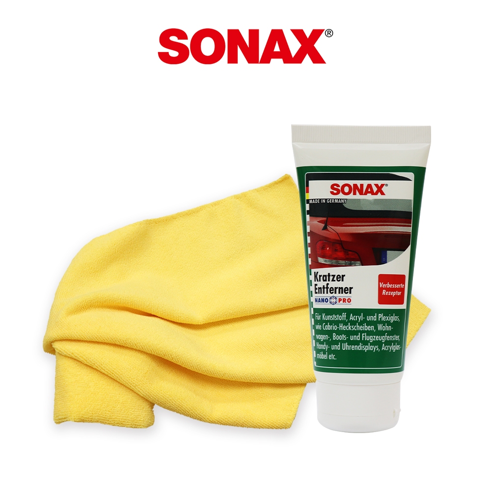 SONAX 燈殼除痕劑75ml 壓克力刮痕 德國原裝 台灣總代理 限量附贈無邊高纖擦拭布 高效拋光