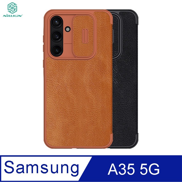 NILLKIN SAMSUNG 三星 Galaxy A35 5G 秦系列 Pro 皮套