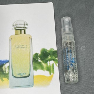 愛馬仕地中海花園 Hermes Un Jardin En Mediterranee-2ml香水原裝小樣 香氛噴霧 試用裝