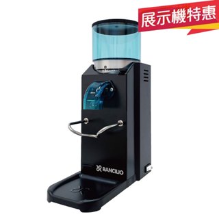 【RANCILIO】展示機特惠 ! 原裝義大利進口ROCKYS無分器磨豆機/HG6459(黑色)|Tiamo品牌旗艦館