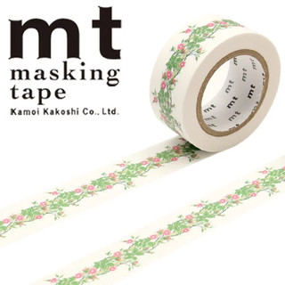 [現貨]mt和紙膠帶 William Morris 系列 - 蔓生植物 MTWILL11 Rambler 20mm