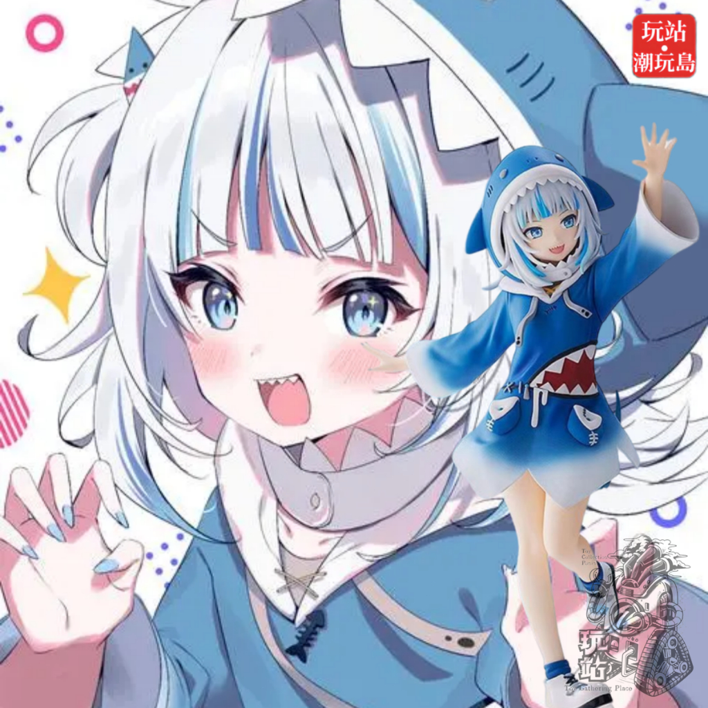 🥰 hololive 噶嗚古拉 Gawr Gura 噶嗚·古拉 がうる・ぐら 鯊魚娘 小鯊魚 公仔 擺件 GK