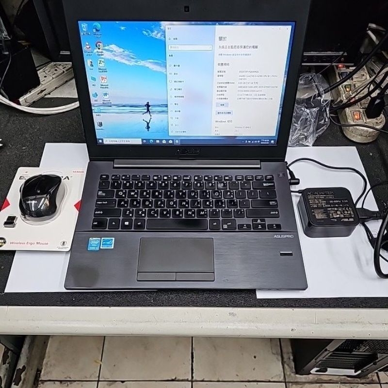 二手筆電 ASUS PU301L 13.3吋 I5-4210U 全新SSD 送無線滑鼠