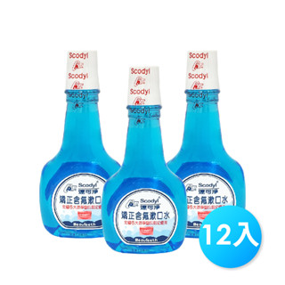 速可淨 矯正含氟專用漱口水 500ml 含氟化鈉1500ppm 箱裝 12入組 (一箱12瓶)