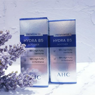 AHC瞬效保濕B5微導玻尿酸精華~30ml/瓶