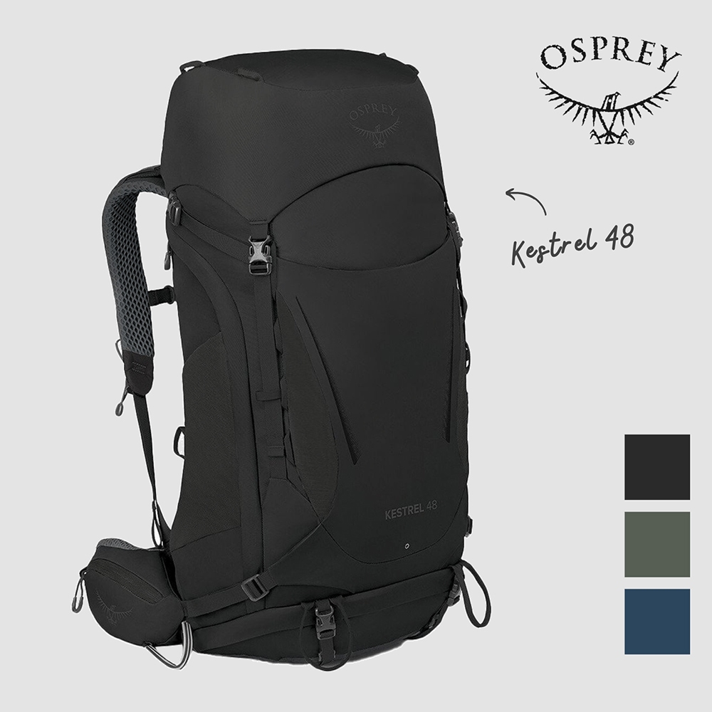 【Osprey 美國】Kestrel 48 輕量登山背包 男｜健行背包 背包旅行 附背包防水套 Kestrel48