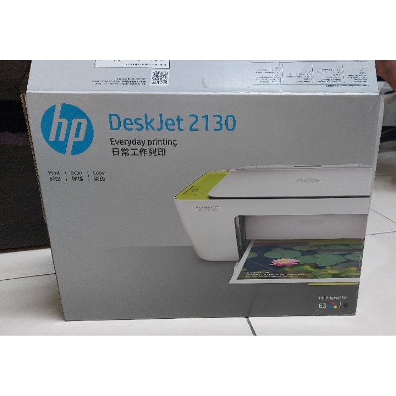 HP DeskJet 2130 印表機 二手