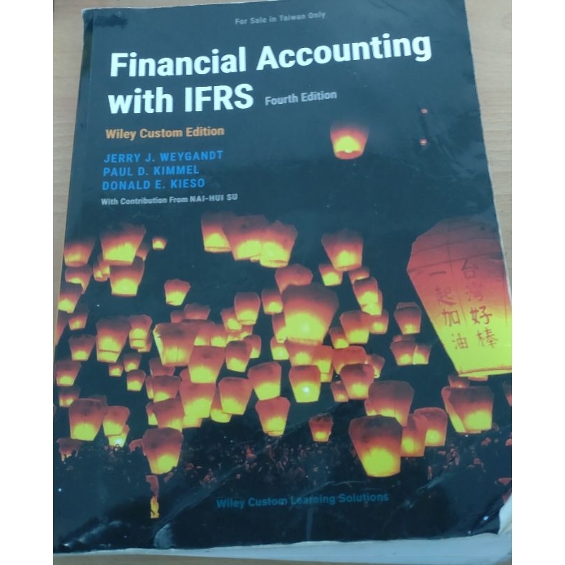【現貨】Financial Accounting with IFRS 4/e 初會 二手書