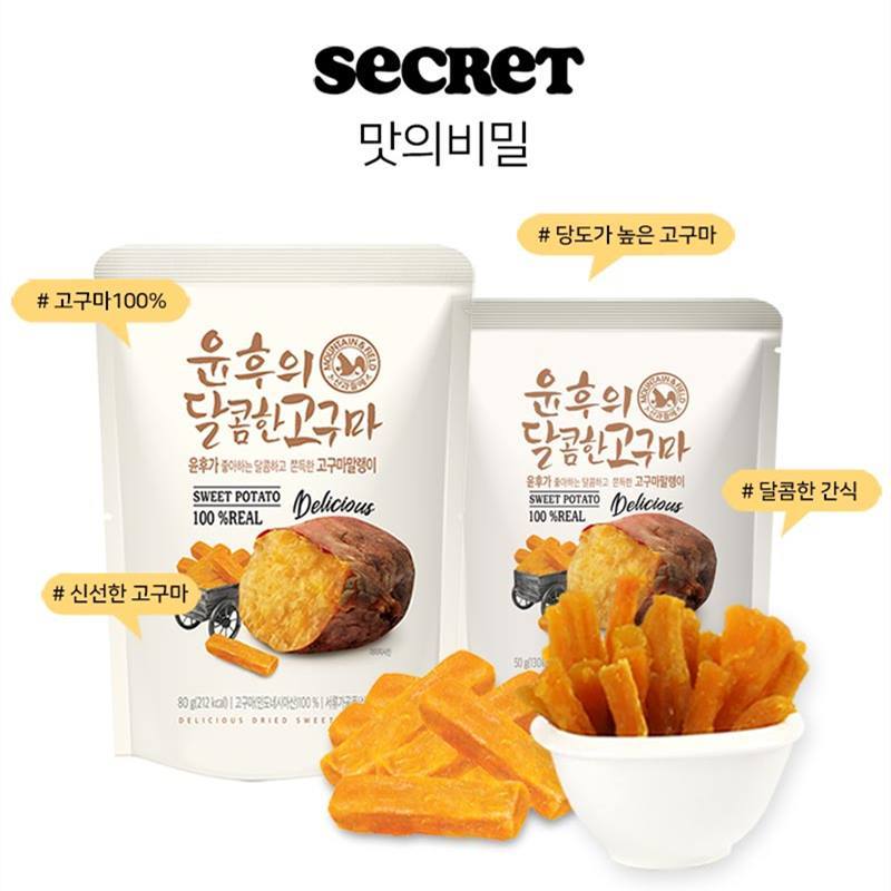 【1st Life】🇰🇷韓國零食 現貨在台Mountain &amp; Field 松鼠牌 紅薯地瓜條 地瓜片