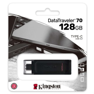 金士頓 Kingston DataTraveler 70 USB Type-C 128G 隨身碟 DT70
