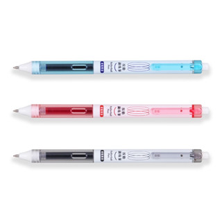 【九木文具社】SKB 文明 G-3504 按動鋼珠筆 0.5mm
