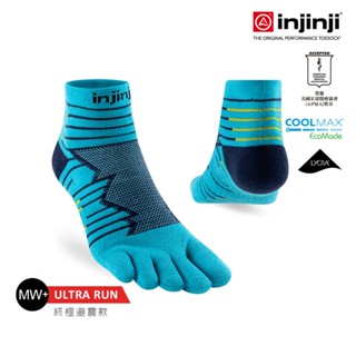 【injinji】Ultra Run終極系列五趾短襪(太平洋藍)-NAA6456|避震緩衝 推薦路跑用 慢跑 馬拉松襪