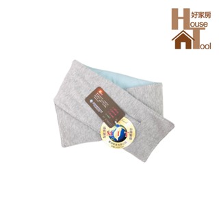 HouseTool 石墨烯保暖圍巾 圍脖 脖圍 寒流保暖 親膚針織 男女生兒童皆可用 交換禮物 送人【HT好家房】