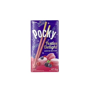 glico格力高 Pocky百奇 法式莓果風味棒 33g【Donki日本唐吉訶德】