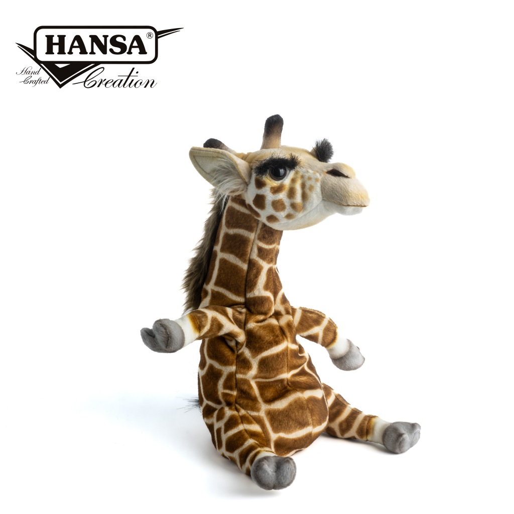 Hansa 8464-長頸鹿手偶33公分高