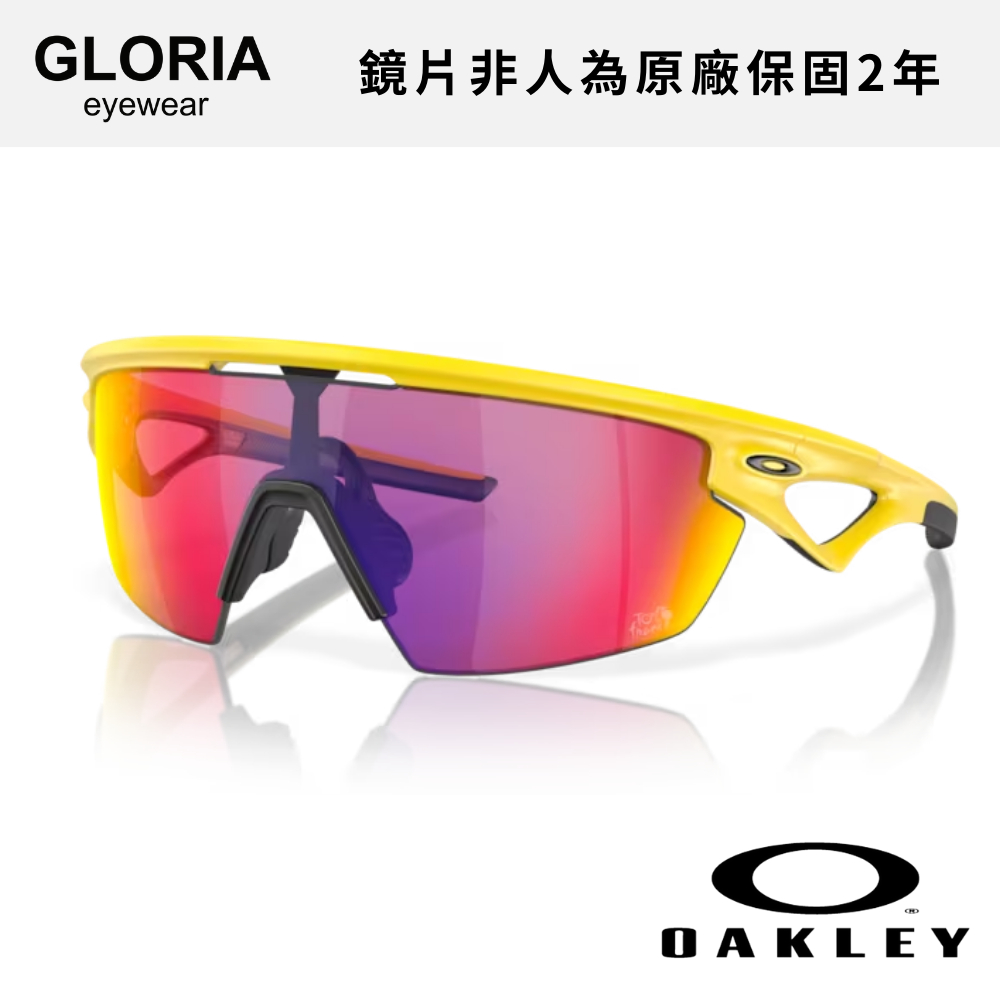 OAKLEY｜OO9403-12 Sphaera 運動太陽眼鏡 PRIZM色控科技【葛洛麗雅眼鏡】