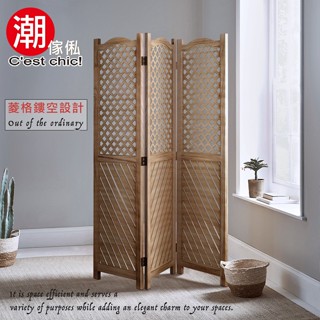 鄉村復古風｜莊園年代三片創意實木屏風｜原價3080特價2480｜半手工製作|可加片改裝服務
