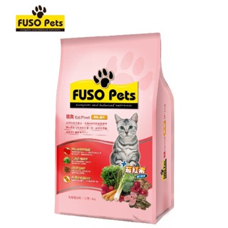 【FUSO pets】福壽貓食-鮪魚+蟹肉20磅 | 官方旗艦