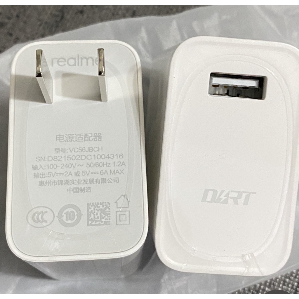 OPPO Realme 30W Dart 充電頭 閃充  5V 6A  快充頭 Vooc realme 6/7/x50