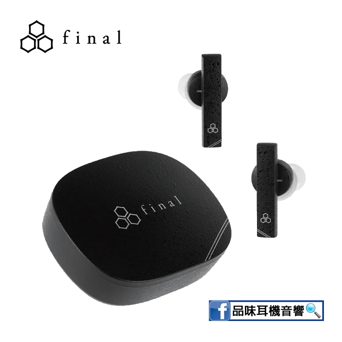 【現貨免運】日本 FINAL ZE8000 MK2 旗艦級無線降噪耳機 - 台灣公司貨