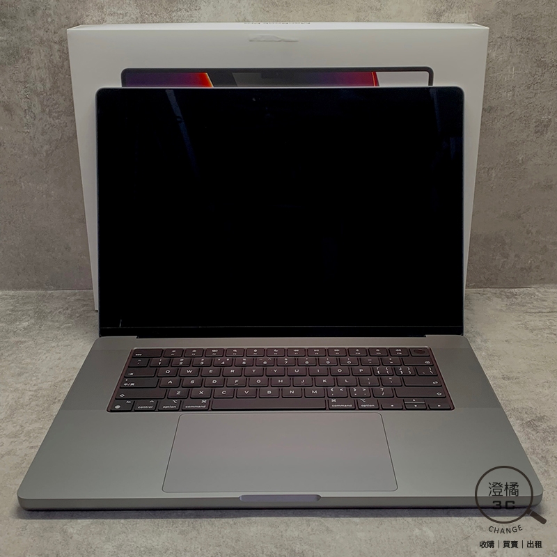 『澄橘』Macbook Pro 16 2021 M1 MAX 10C32G/64G/2TB 灰《二手》A68240
