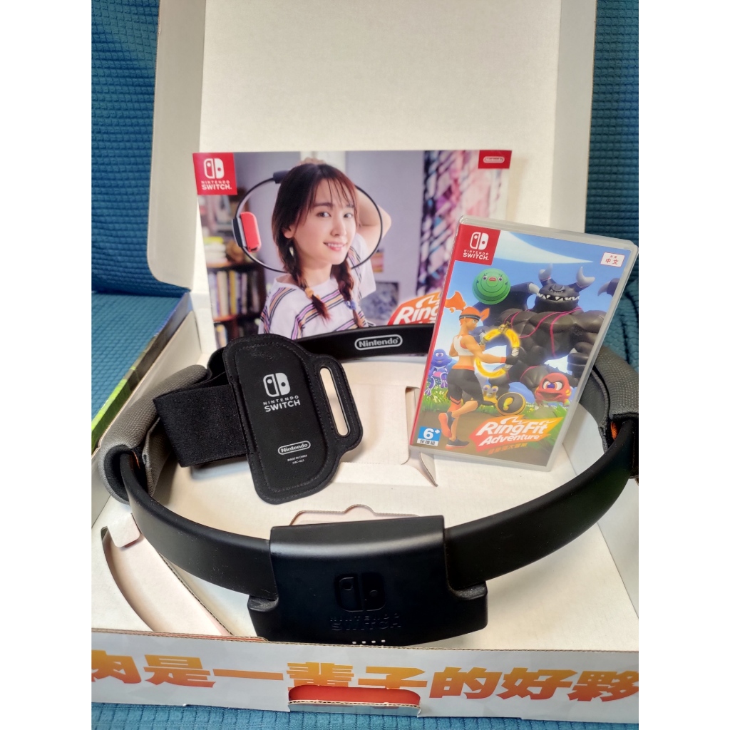 [二手][原廠公司貨] 任天堂 Nintendo Switch 健身環大冒險 (中文版)