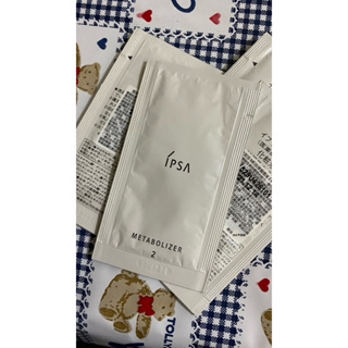 IPSA 茵芙莎 ME自律循環液 2 (ME小白瓶）