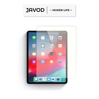 JAVOD｜滿版保護貼 玻璃貼 適用iPad Pro 11/10.2/10.9/mini 系列 2024 Air