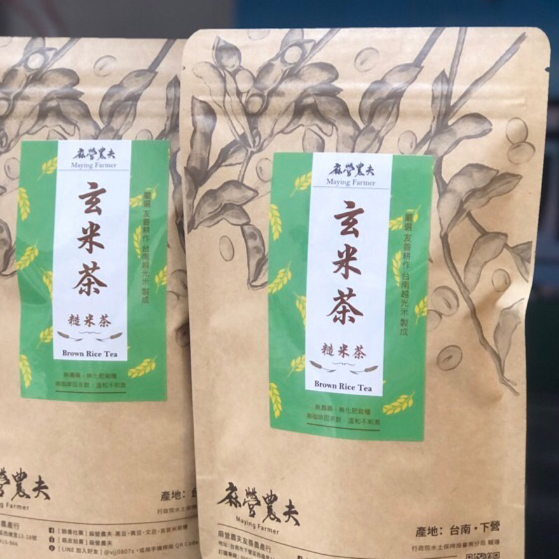 玄米茶 糙米茶 (12茶包) 無咖啡因茶飲 友善耕作 台南越光糙米 製成 麻營農夫