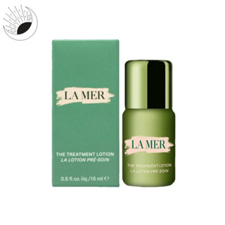 ⚡️《台灣專櫃貨》LA MER 海洋拉娜 超能修護精華露 15ml Q版 精華液保濕化妝水 肌膚的能量水