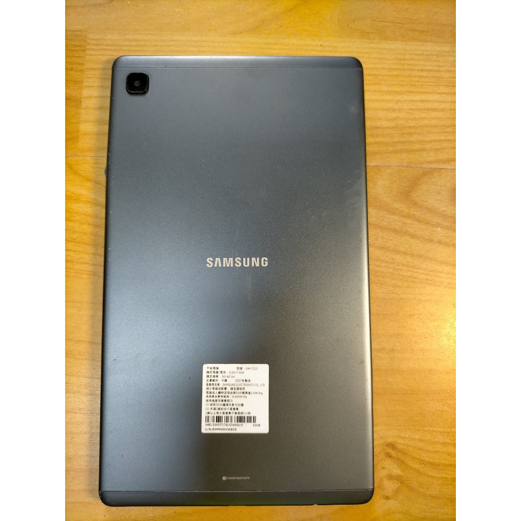 X.故障平板B126*9192-三星 Galaxy Tab A7 Lite LTE(SM-T225)  直購價1280