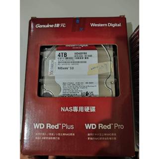 今年剛過保 Western Digital 4TB WD Red NAS 紅標 硬碟